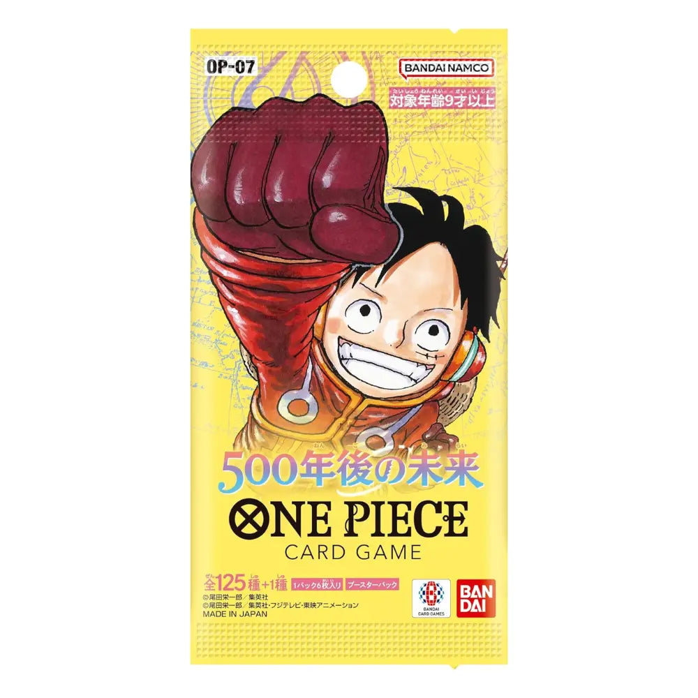 Booster Pack One Piece The Future of 500 Years Later OP-07