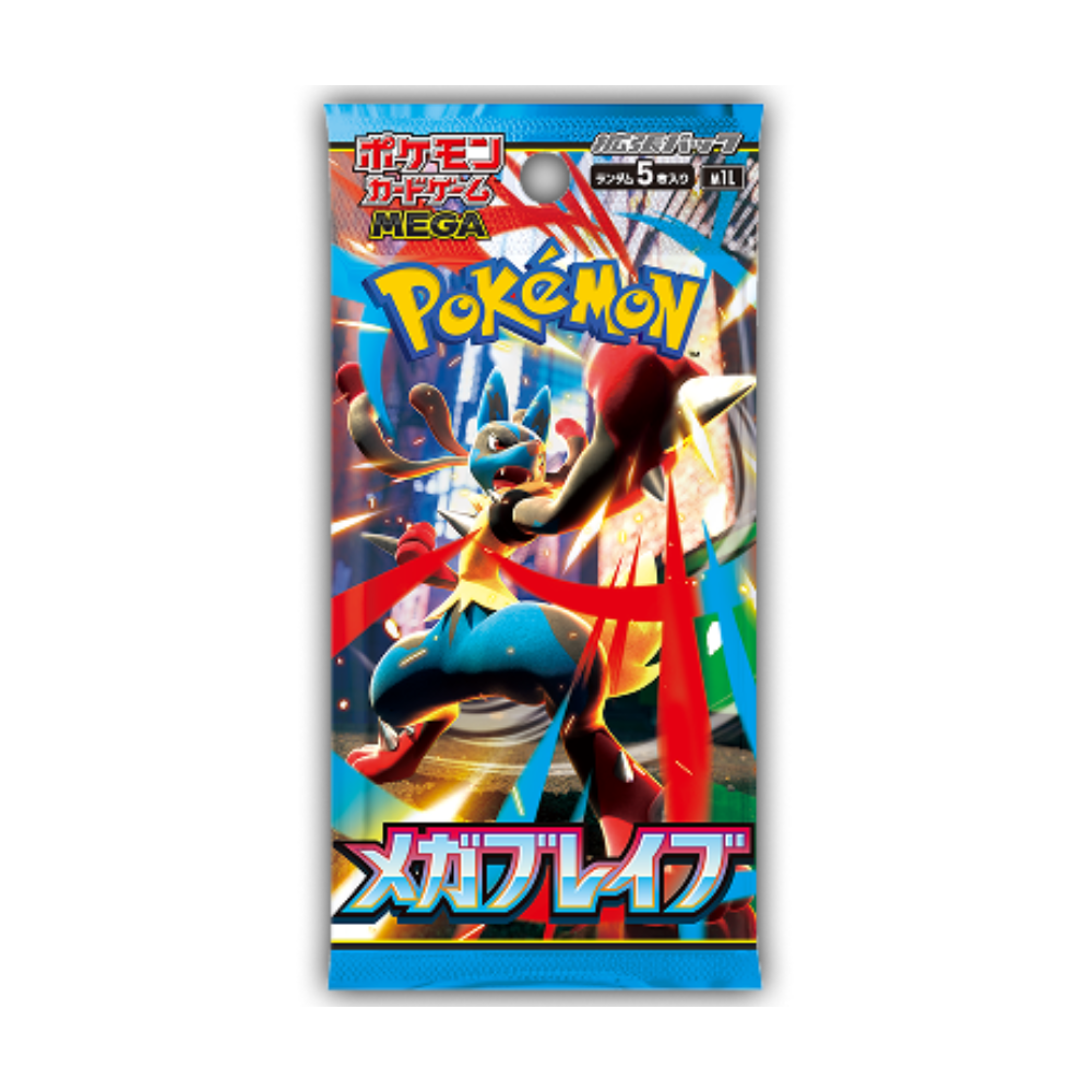 Display Box Pokémon Mega Brave