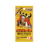 Display One Piece Card Game – Les Guerriers les Plus Forts du Monde OP-17