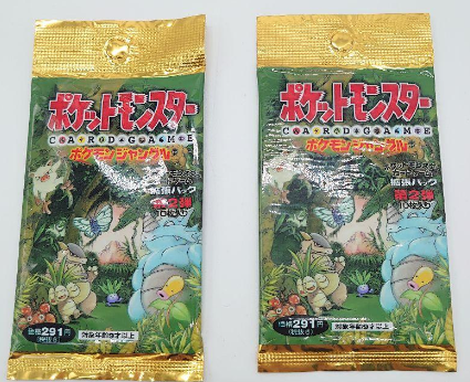 Japanischer Jungle Pokémon-Booster-Pack