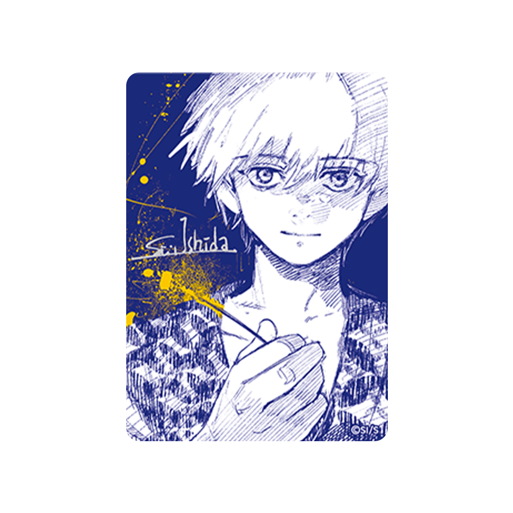 Carte Promo Tokyo Ghoul - Natsucomi 2026