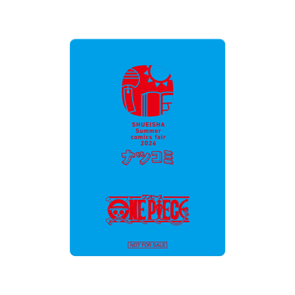 Carte Promo One Piece - Natsucomi 2026 - Luffy