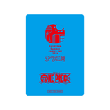 Carte Promo One Piece - Natsucomi 2026 - Luffy