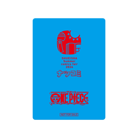 Carte Promo One Piece - Natsucomi 2026 - Luffy
