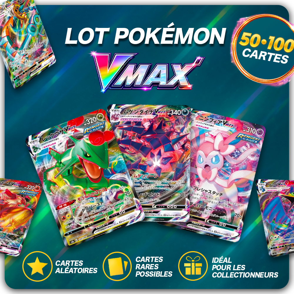 Lot Carte Pokémon VMAX