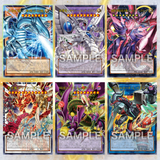 Display Yu-Gi-Oh! OCG – Limit Over Collection: The Rivals