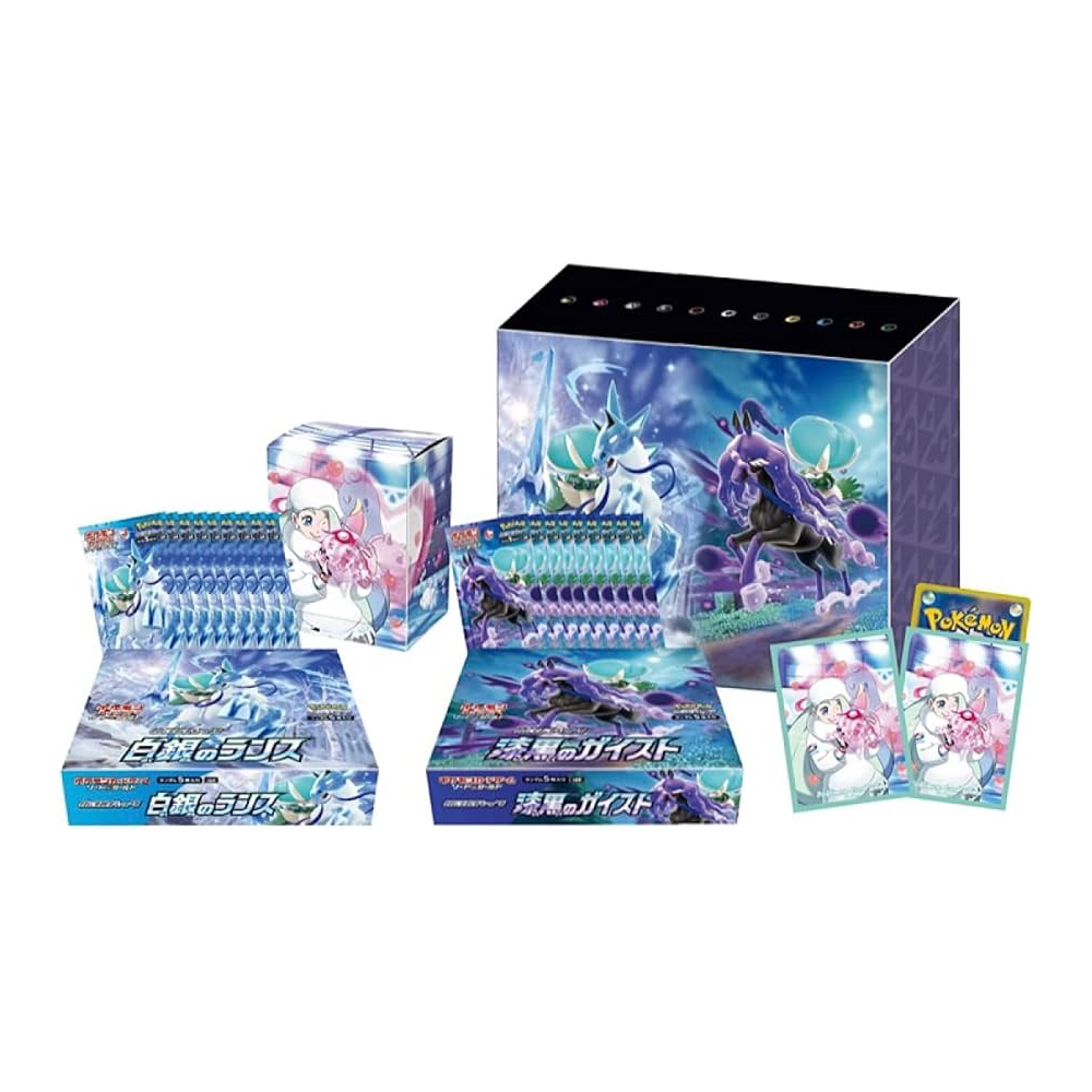 Coffret Pokémon Épée et Bouclier Silver Lance & Raven Geist