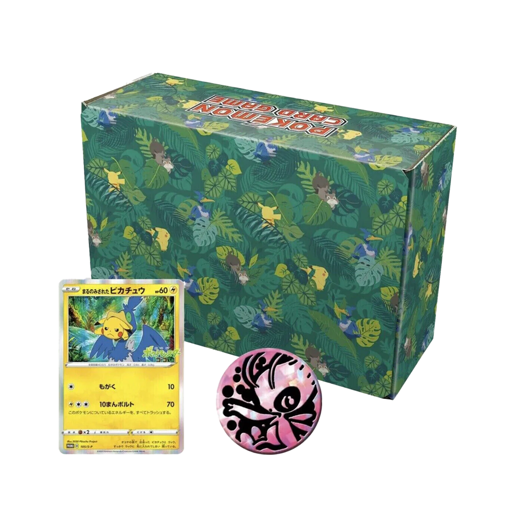 Coffret Pokémon Koko