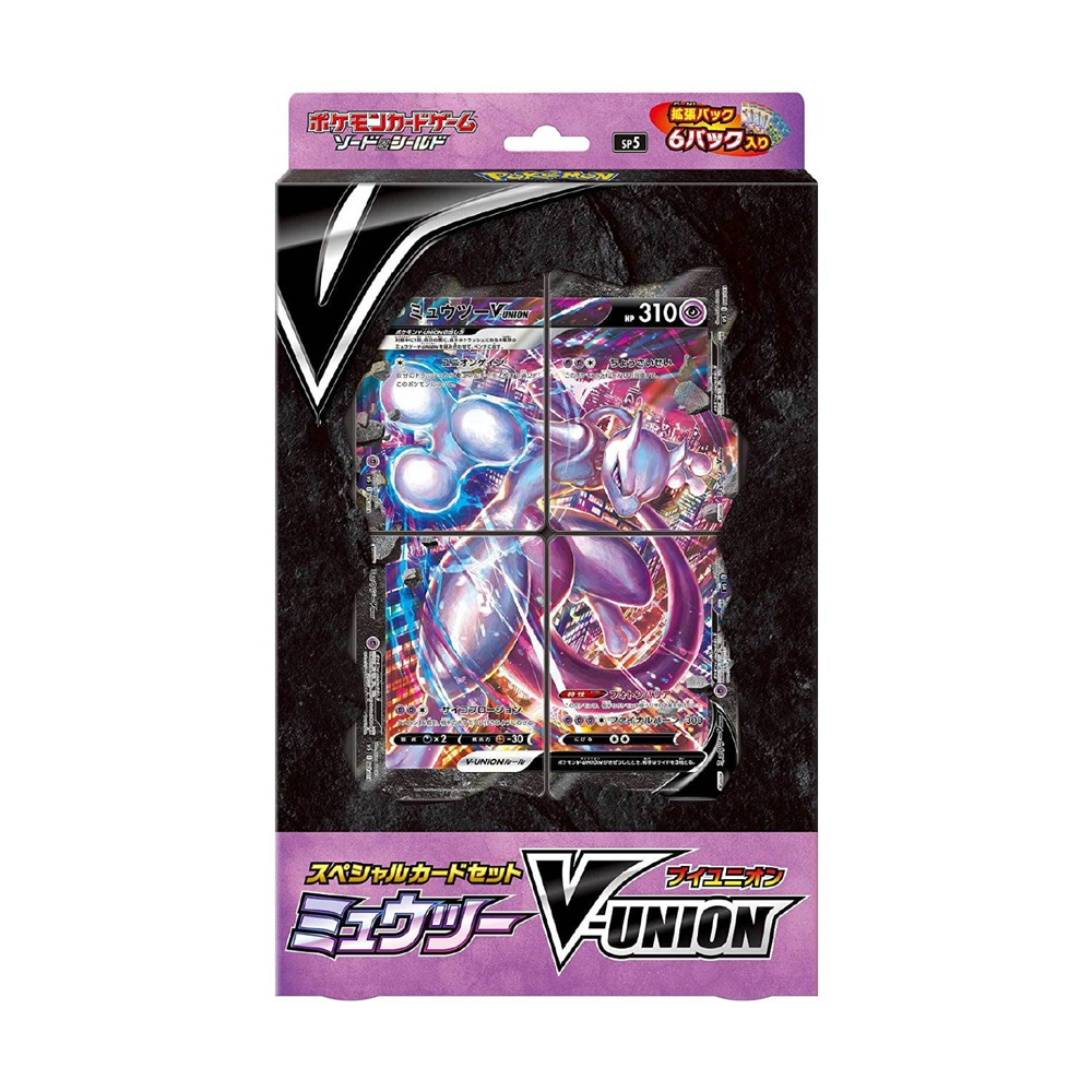 Coffret Pokémon Mewtwo V-Union