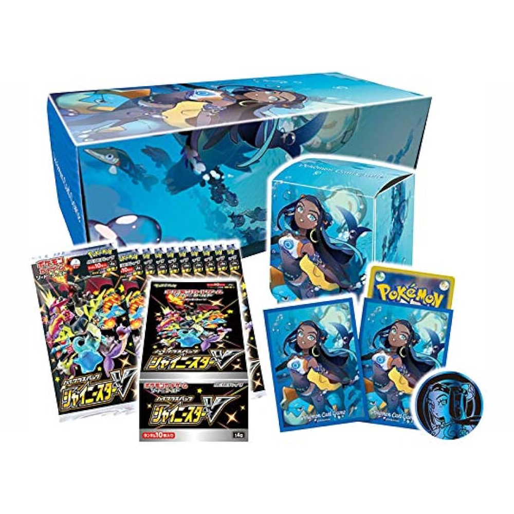 Coffret Pokémon Nessa Shiny Star V