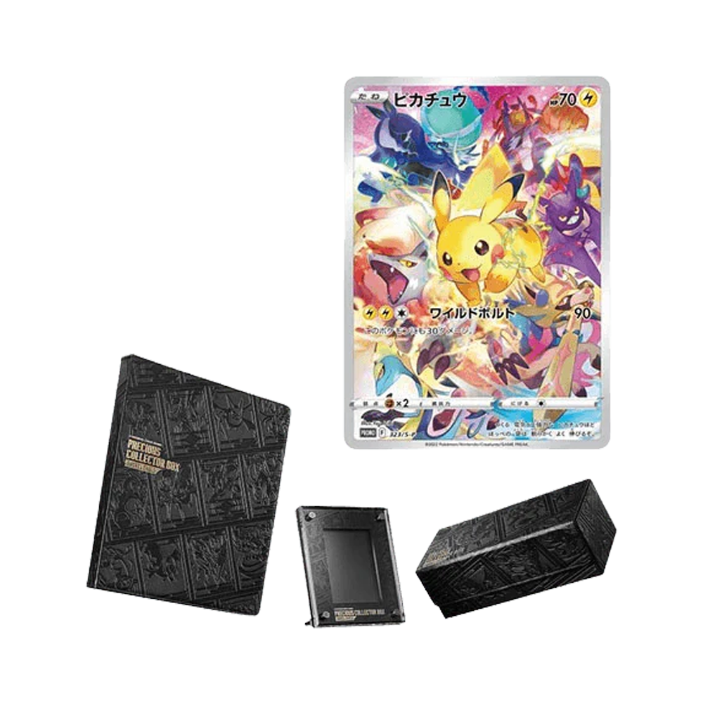 Coffret Pokémon Precious Box