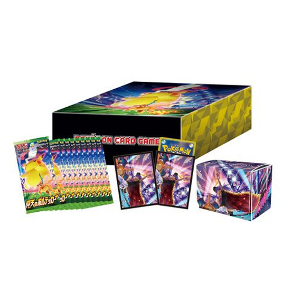 Coffret Pokémon Tarak