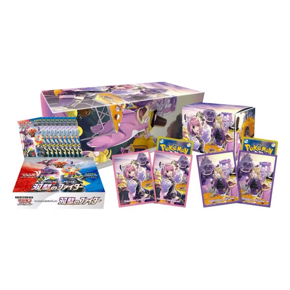 Coffret Pokémon Twin Fighter