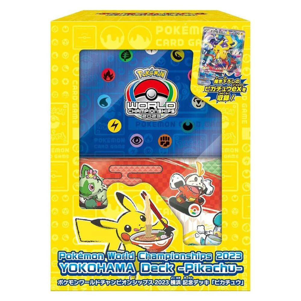 Coffret Pokémon World Championships 2023 Yokohama