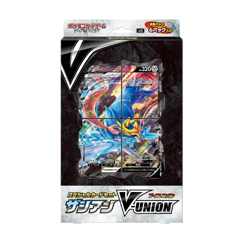 Coffret Pokémon Zacian V-Union