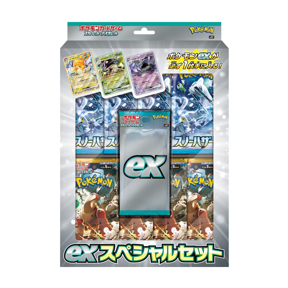 Coffret Set Snow Hazard & Clay Burst Special Set