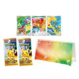 Set de Cartes - 30th Celebration