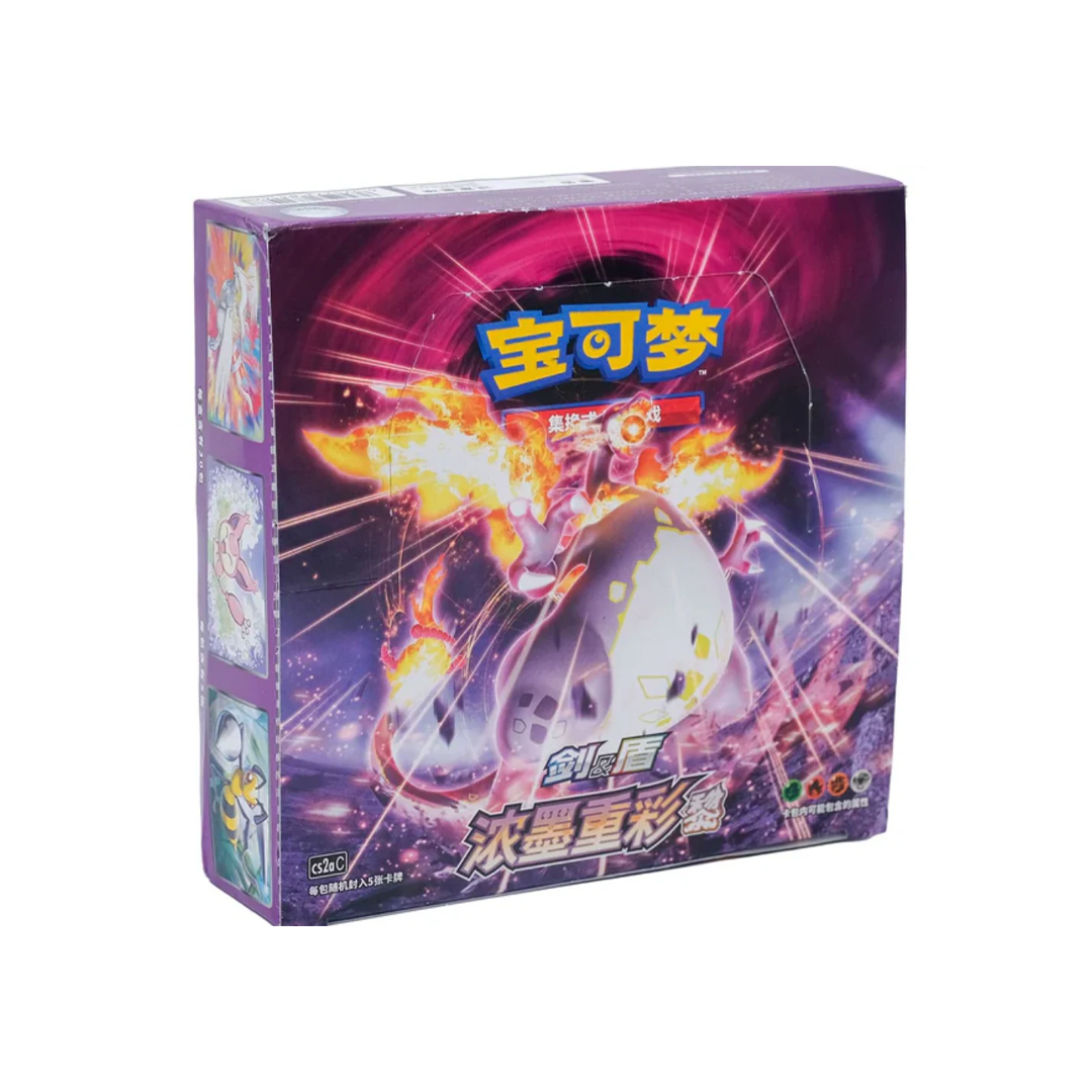 Box Pokémon Chinoise Vivid Portrayals Charizard