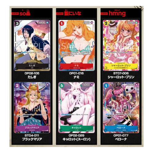 One Piece Premium Card Collection - Girls Edition