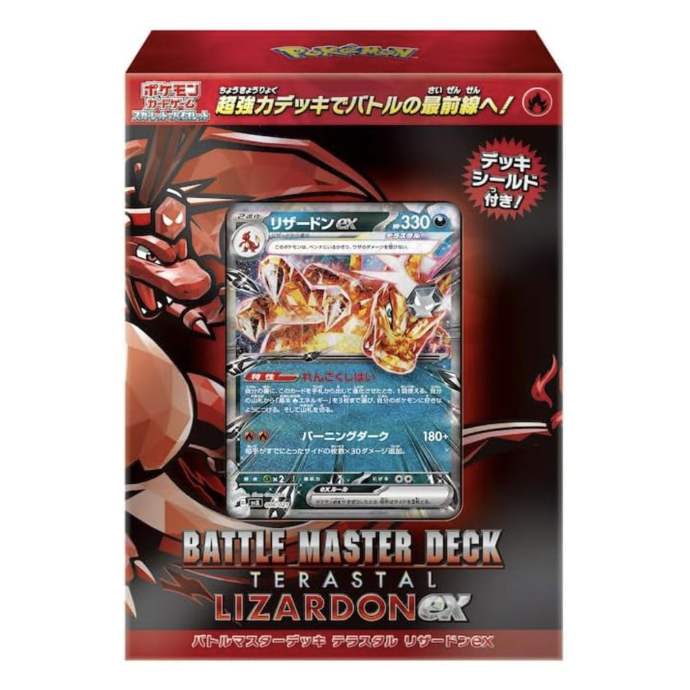 Deck Pokémon Battle Master Téracristal Dracaufeu EX