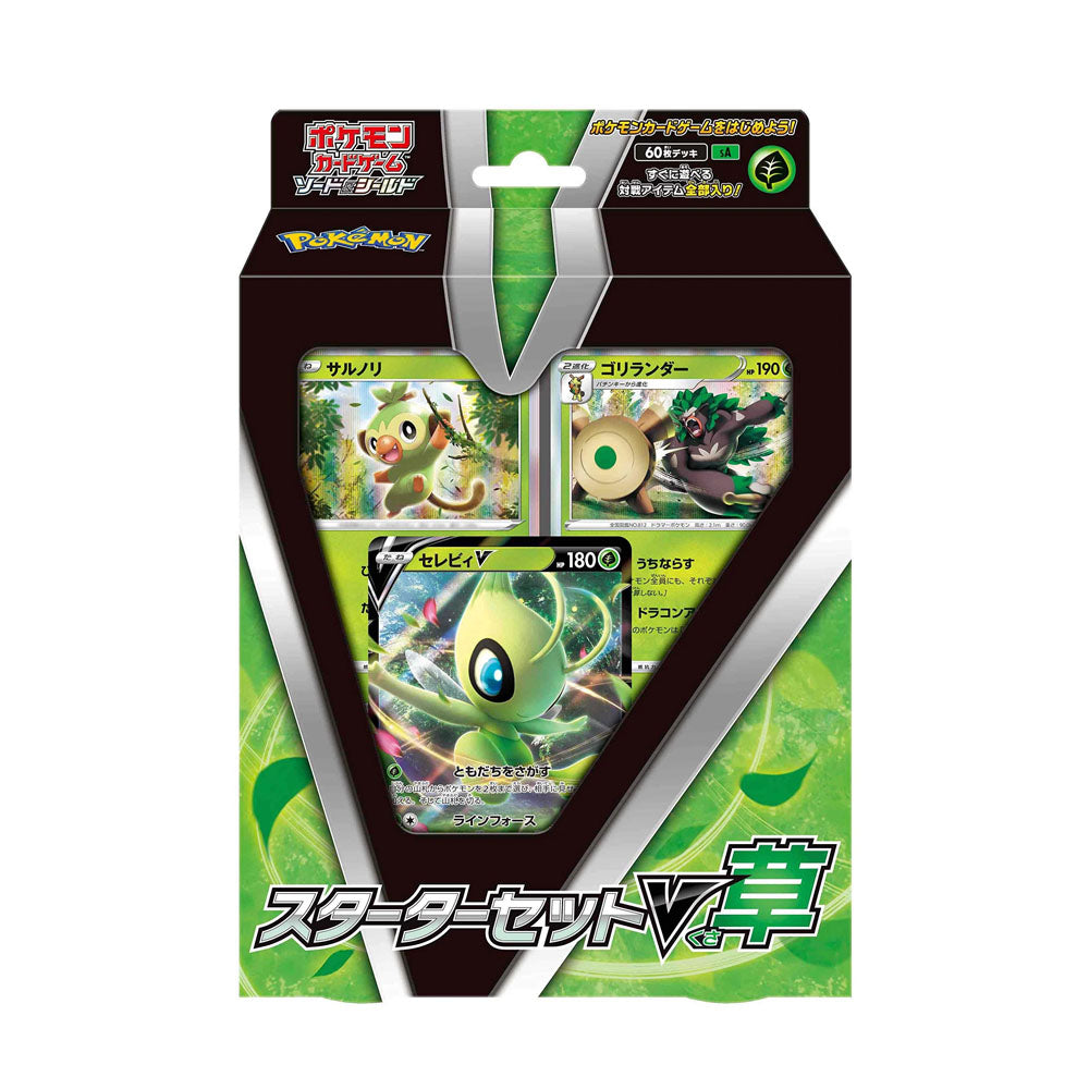 Deck Pokémon Celebi V