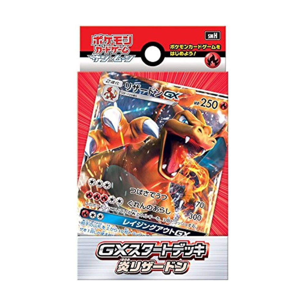 Deck Pokémon Dracaufeu GX