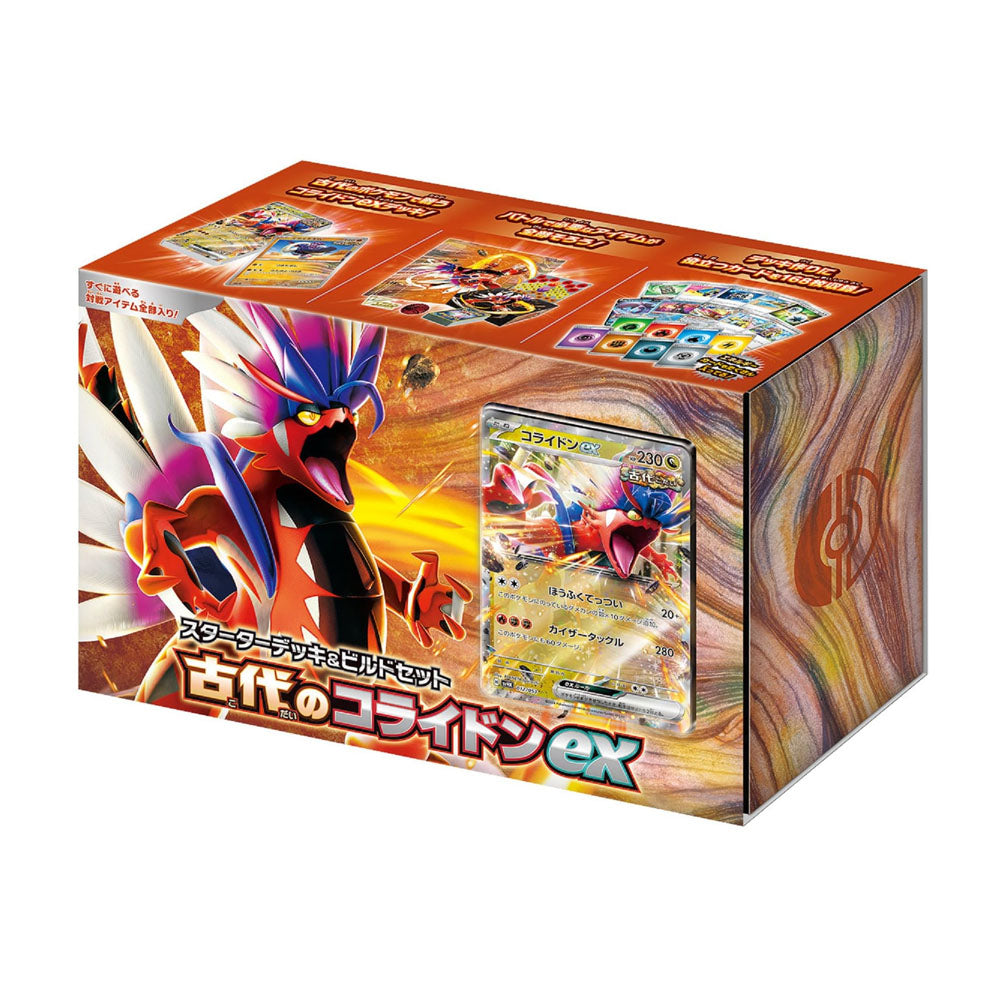 Deck Pokémon Écarlate & Violet Ancient Koraidon EX