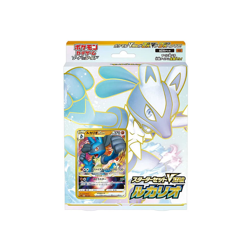 Deck Pokémon Épée & Bouclier Lucario VSTAR