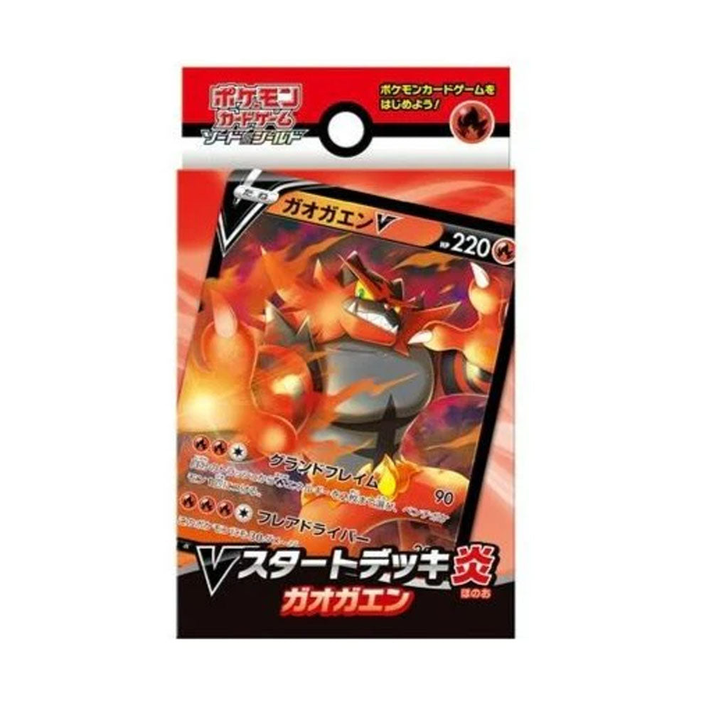 Deck Pokémon Félinferno V