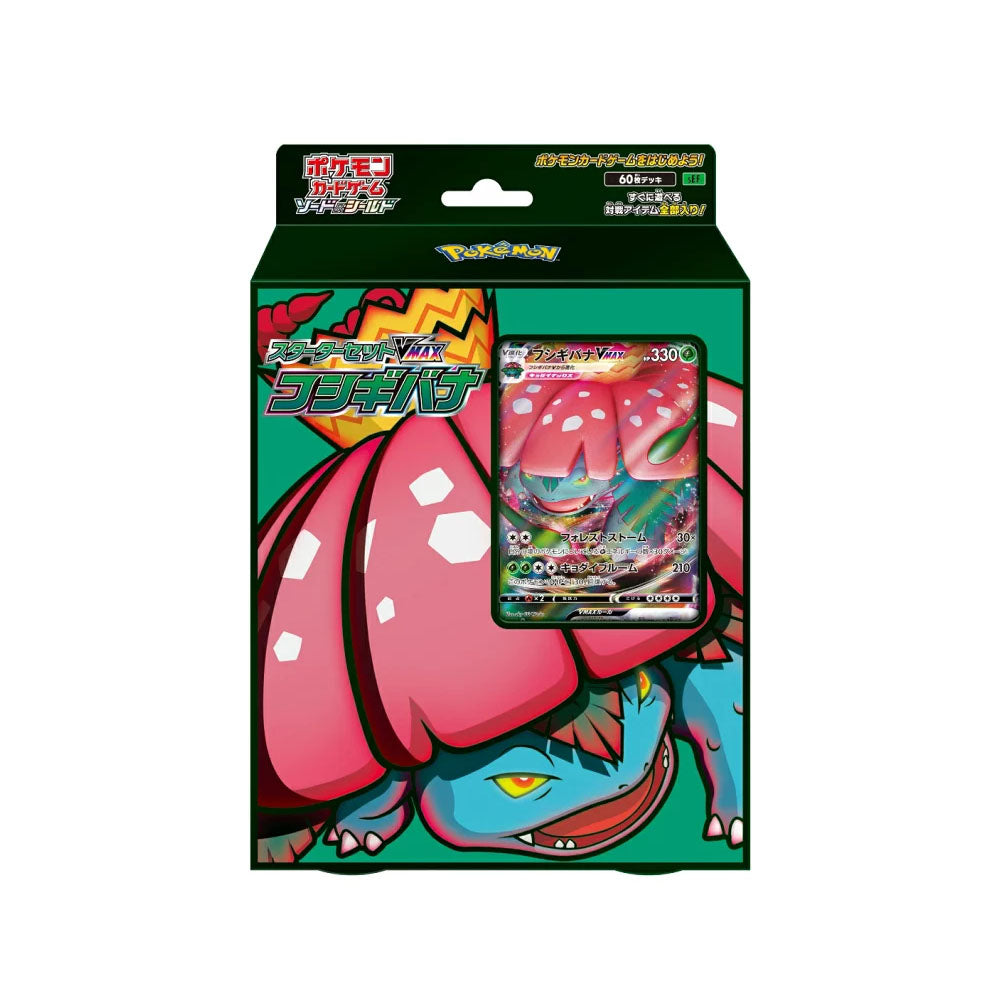 Deck Pokémon Florizarre Vmax