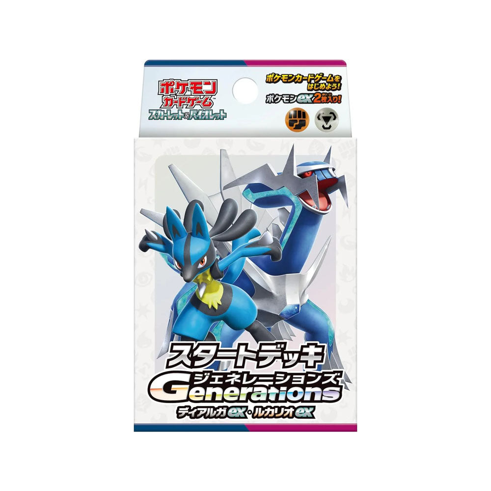 Deck Pokémon Generations Dialga EX & Lucario EX