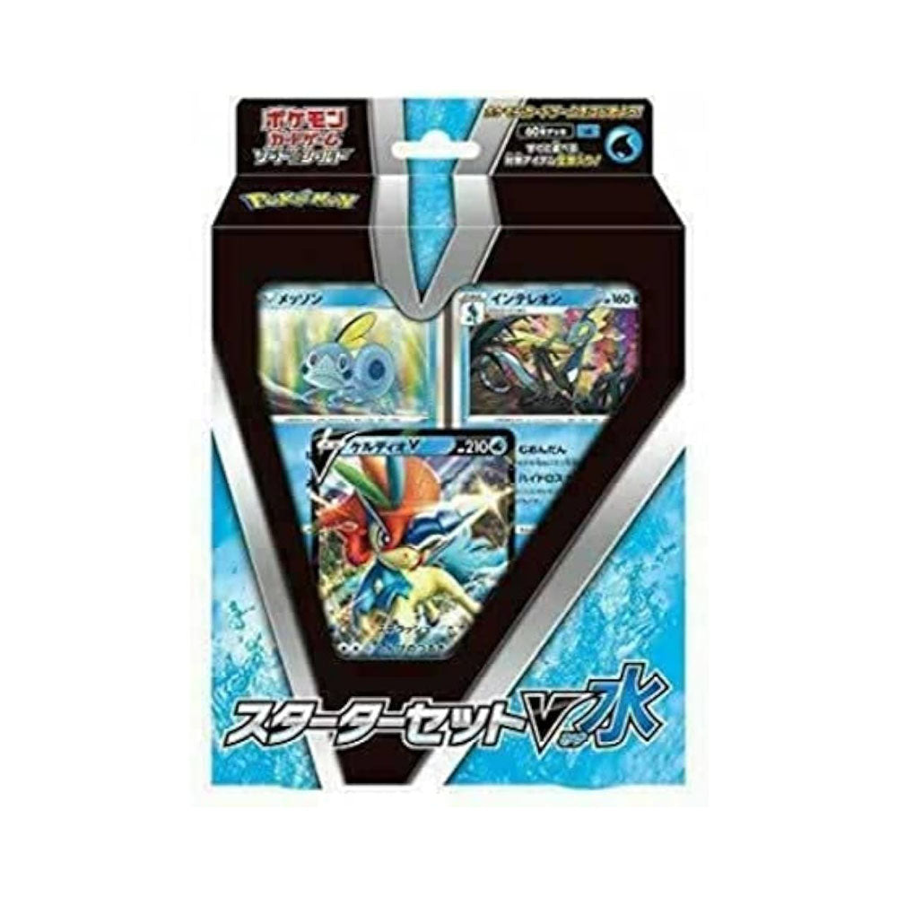 Deck Pokémon Keldeo V