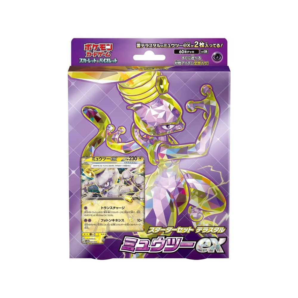 Deck Pokémon Mewtwo Téracristal EX