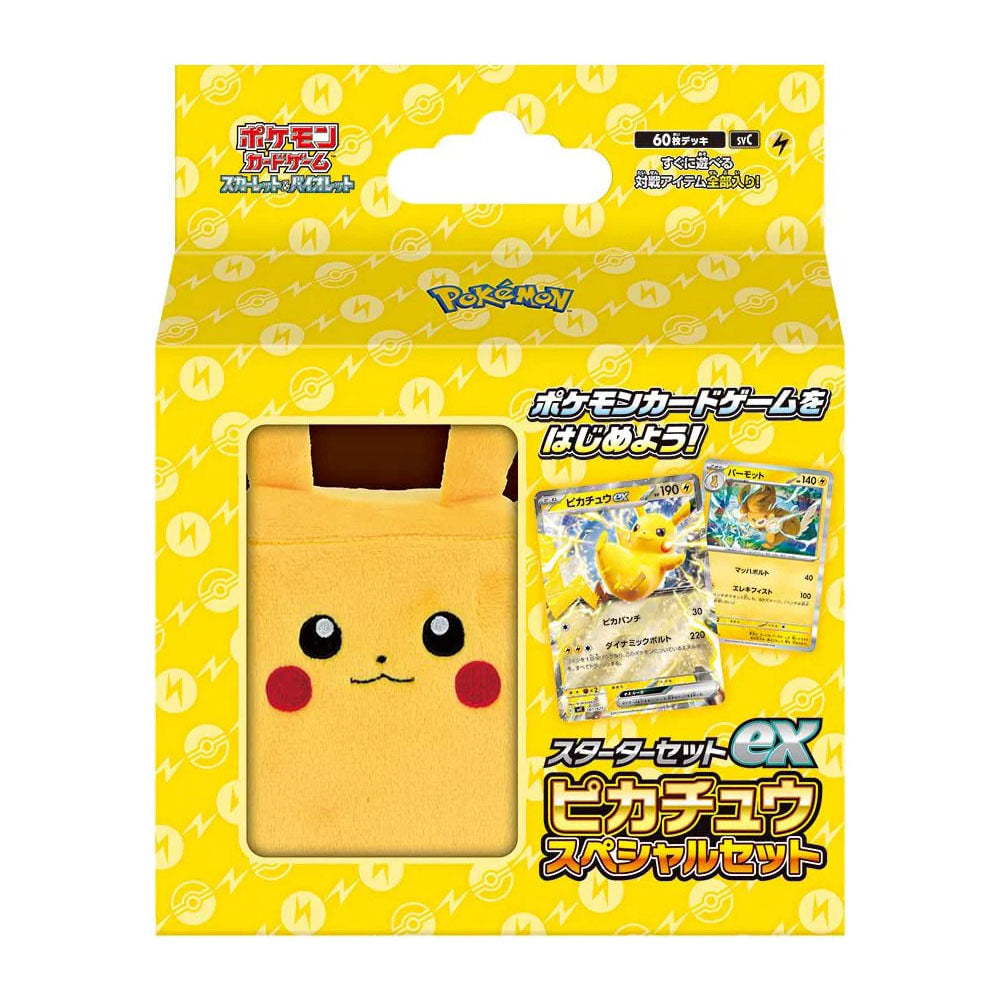 Deck Pokémon Pikachu EX -  Édition Spéciale