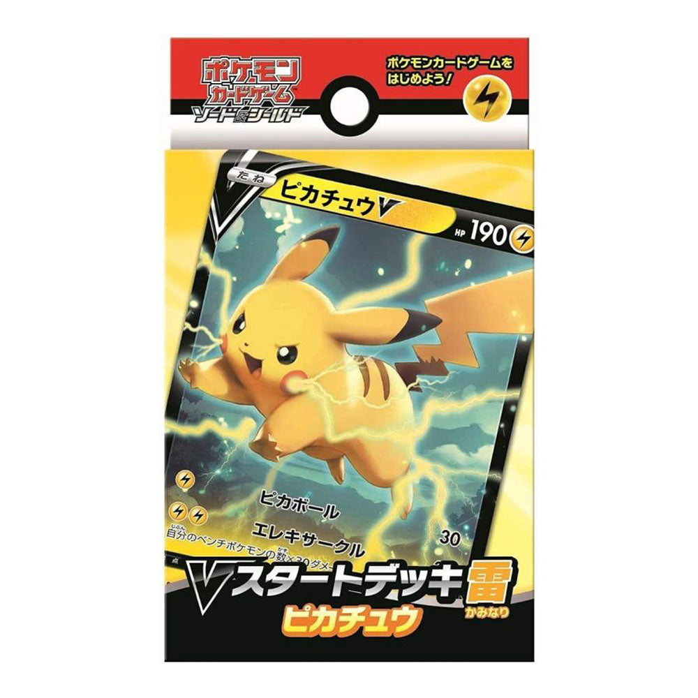 Deck Pokémon Pikachu V