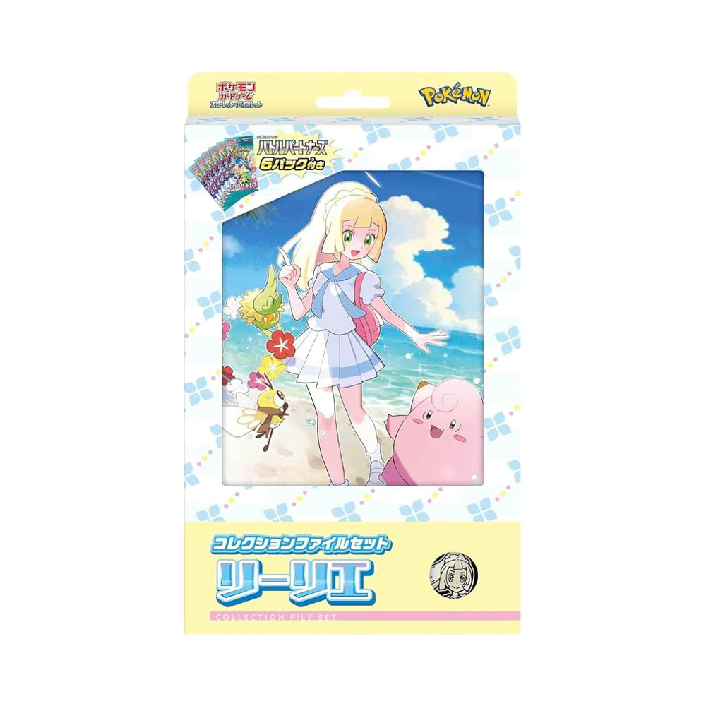 Deck Pokémon Special Lillie Aventures Ensemble