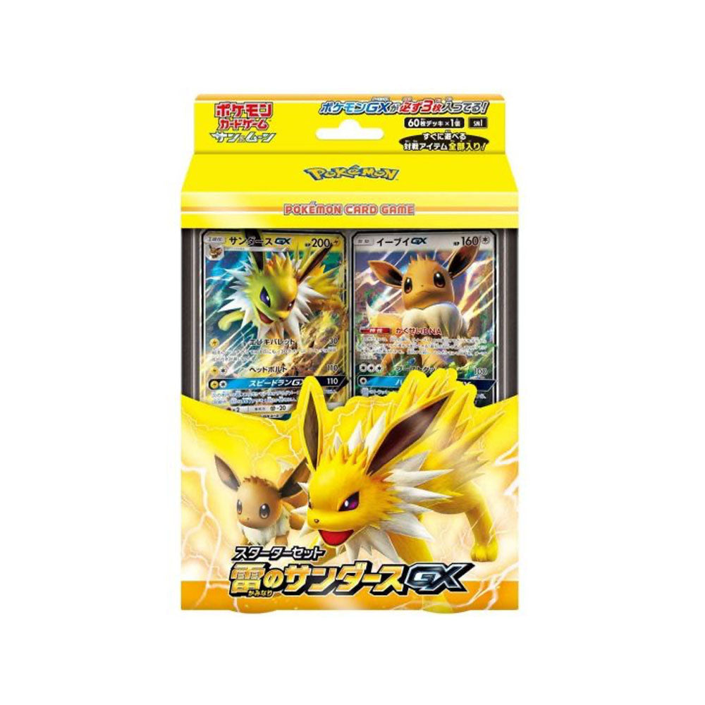 Deck Pokémon Voltali GX