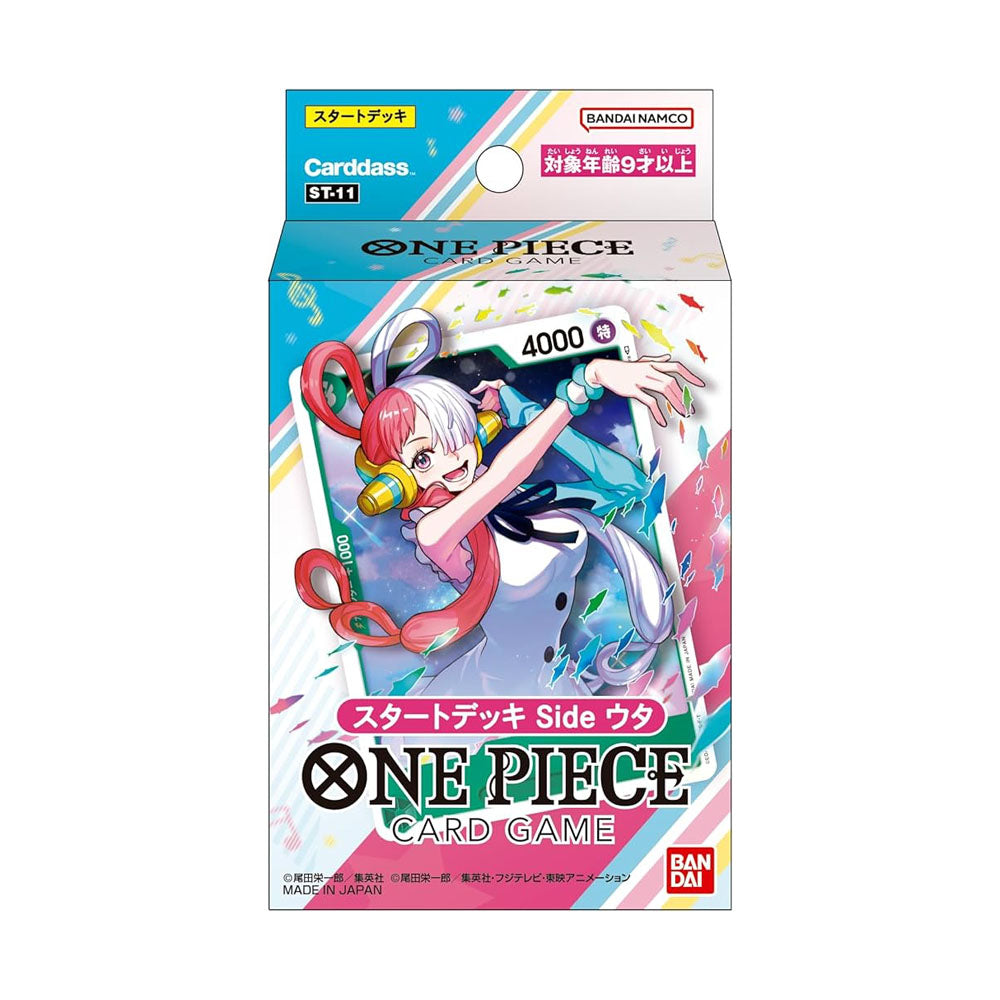 Deck Starter One Piece Side Uta ST-11