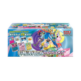 Coffret Deck Pokémon Aventures Ensemble