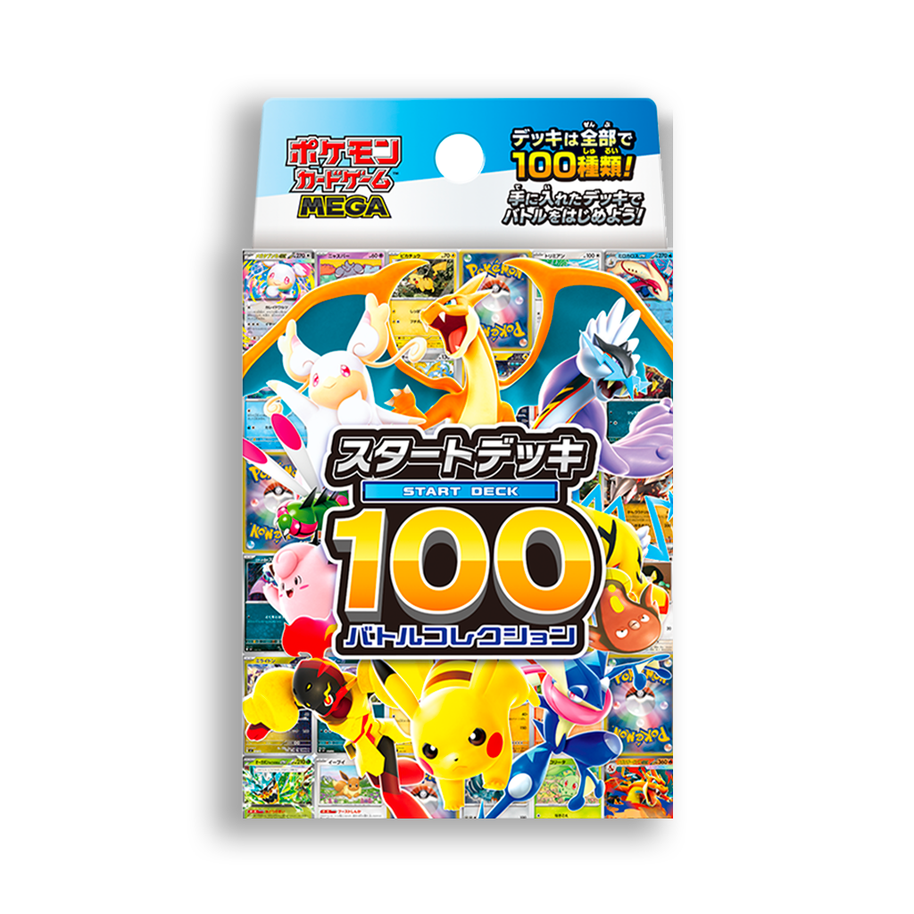 Deck Pokémon Starter 100 Battle Collection