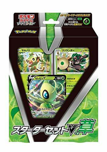 Deck Pokémon Celebi V