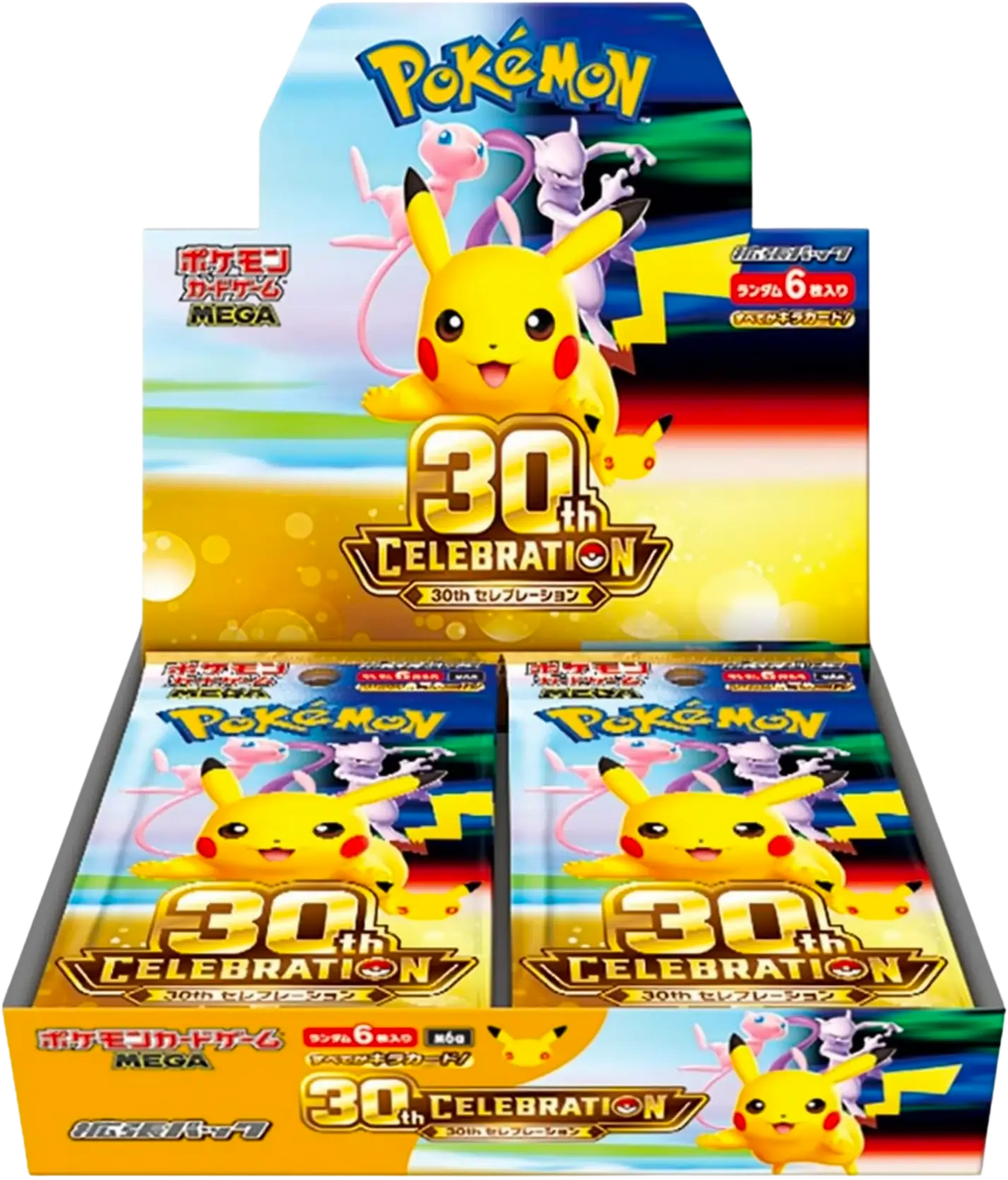 Display Pokémon 30th Celebration (M6a)