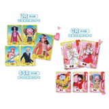 Display One Piece KB Card – 30 Boosters – Chinois