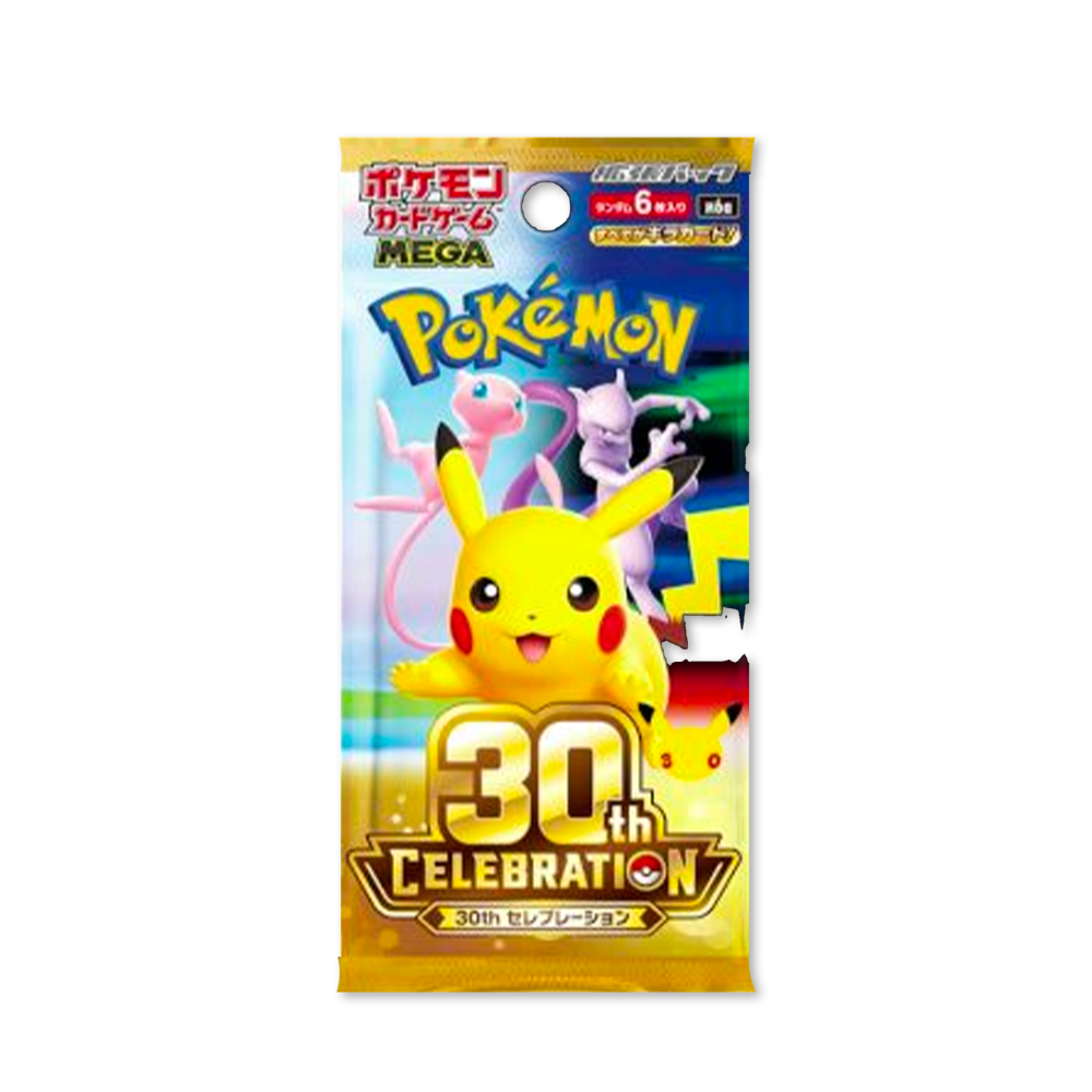 Display Pokémon 30th Celebration (M6a)