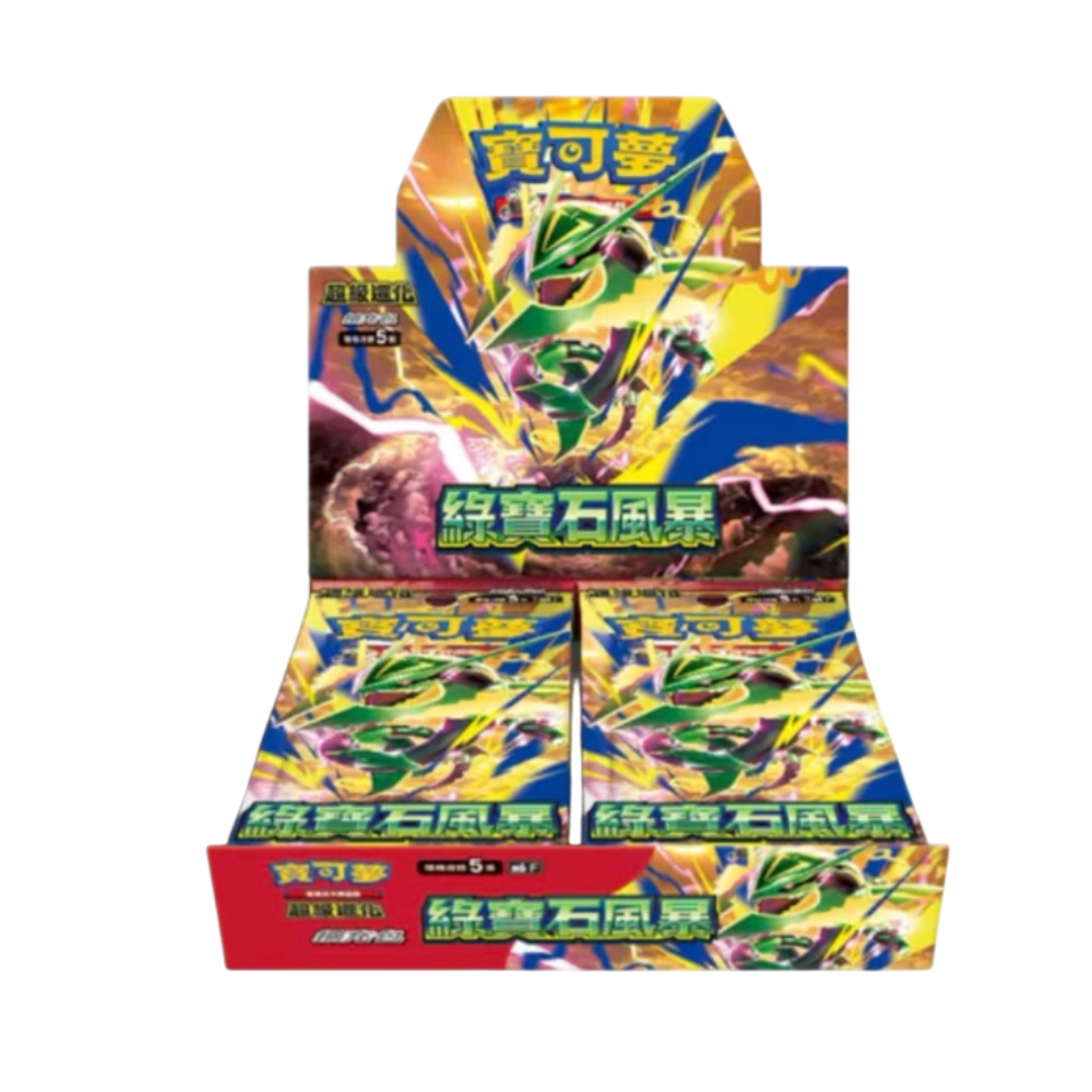 Display Storm Emeralda (M6) – Pokémon Chinois