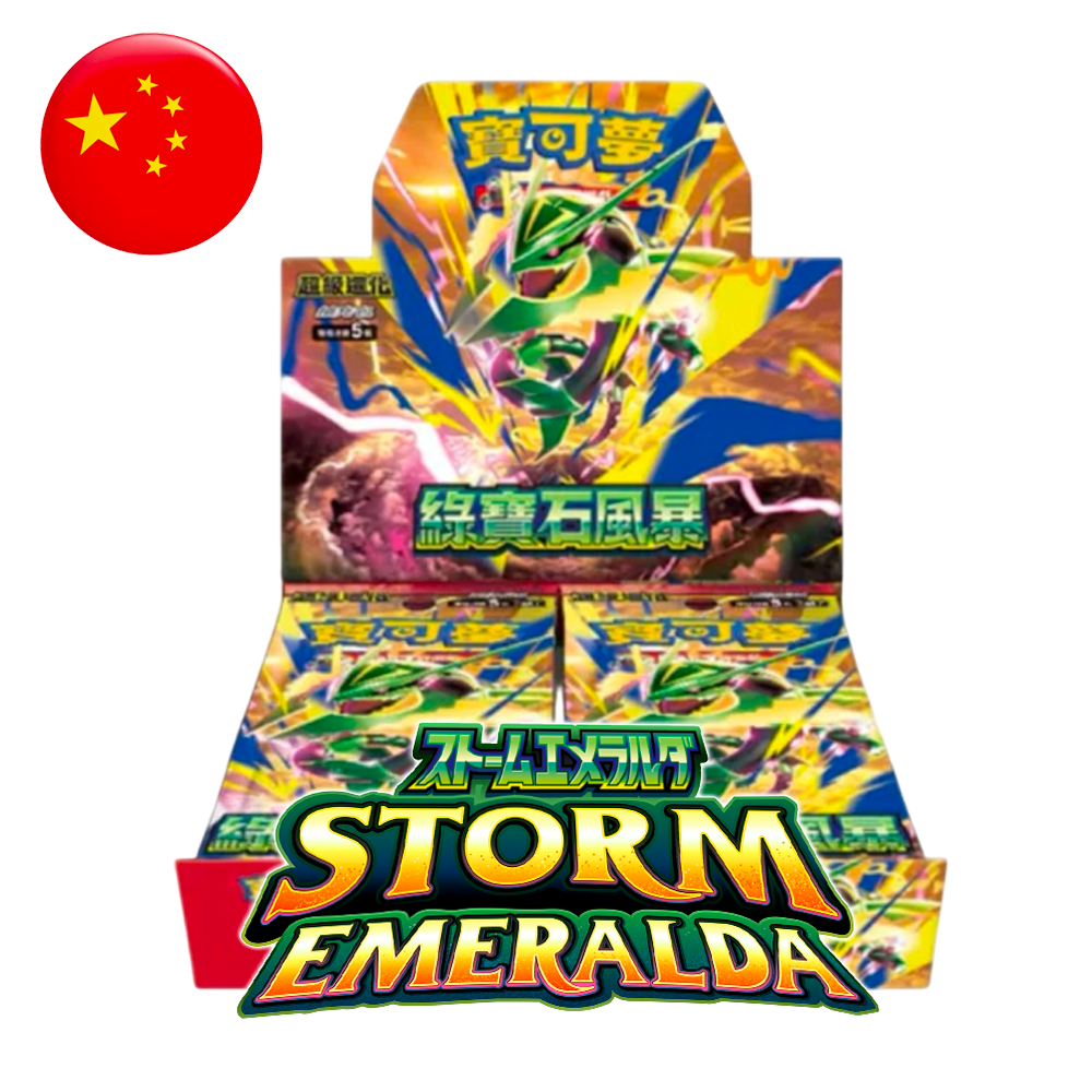 Display Storm Emeralda (M6) – Pokémon Chinois