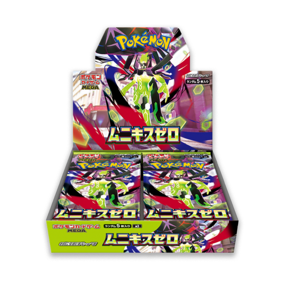 Display Box Pokémon Munikis Zero - M3