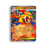 Deck Pokémon Starter 100 Battle Collection