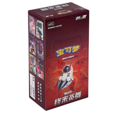 Box Pokémon Chinoise Final Flame Dance (CS4.5)