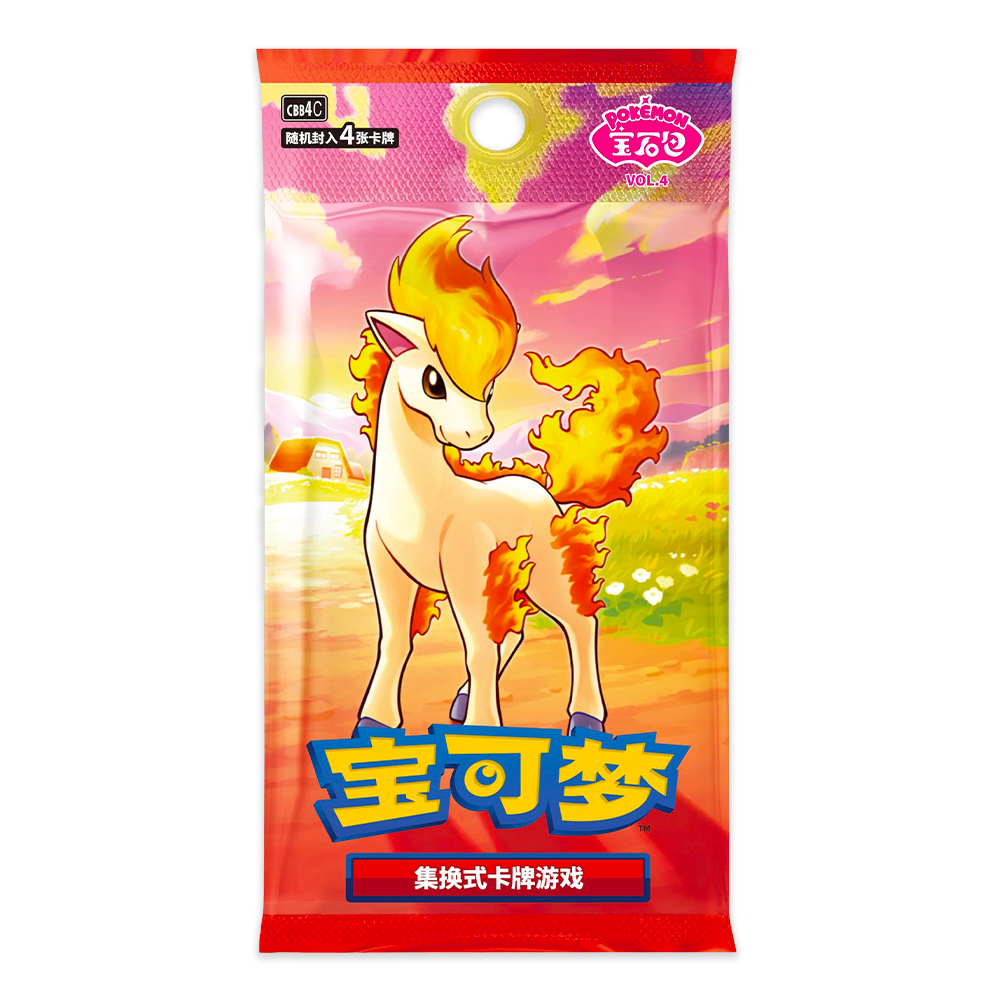 Box Pokémon Chinoise Gem Pack Vol.4